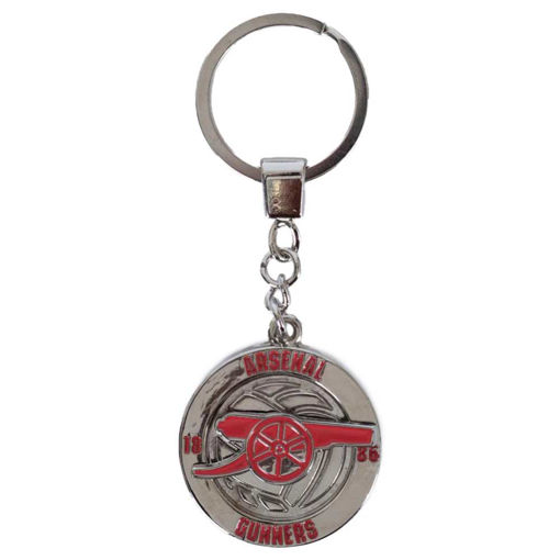 Picture of ARSENAL FIDGET SPINNER KEYRING